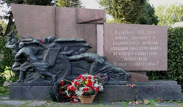 monument "The Sorrowful Mother" Smolensk