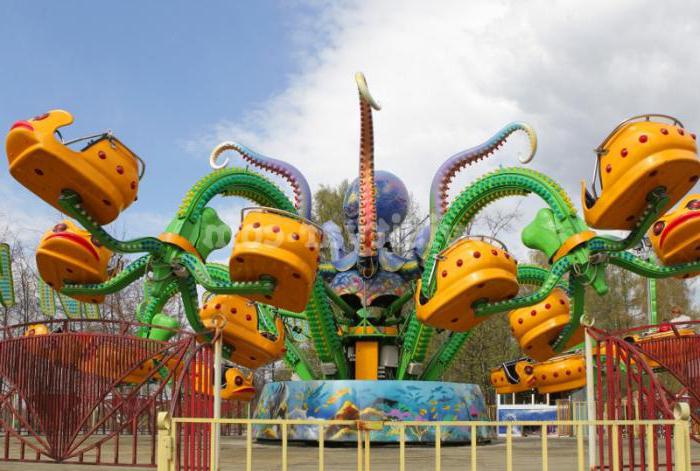 Amusement park, Yaroslavl, Damanskiy island: description, reviews