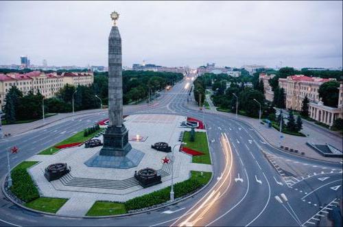 Areas of Minsk. Their infrastructure and livelihoods