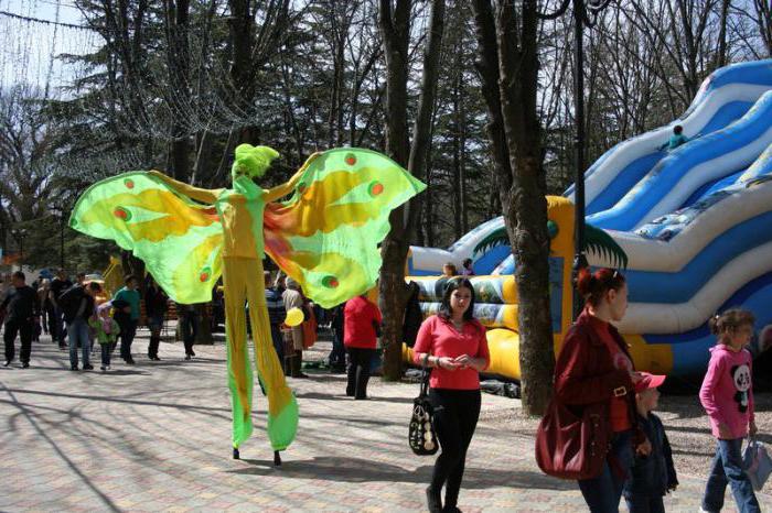 Weekends and holidays in the Children's Park of Simferopol