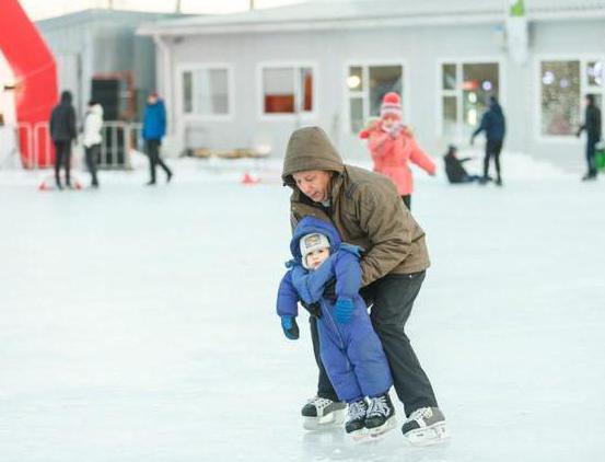 skating rink on the island of Krasnoyarsk