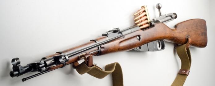 Mosin rifle