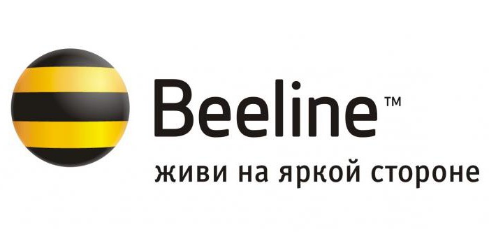 Beeline, tariff 