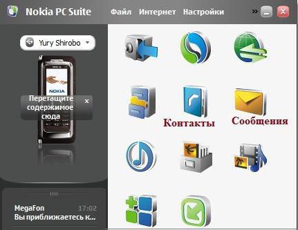 How to transfer contacts on Android with Nokia: useful tips
