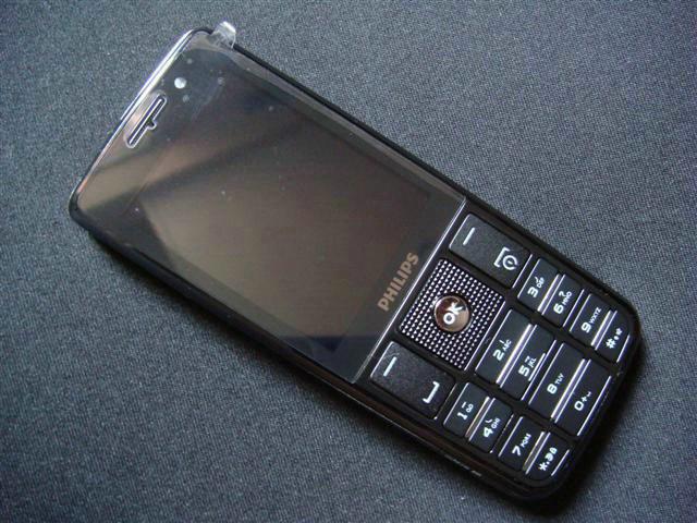 Philips Xenium X623: specifications and reviews. Cell phones. Complete sets, prices