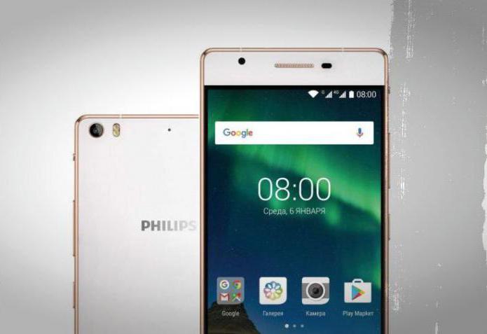 smartphones phillips prices