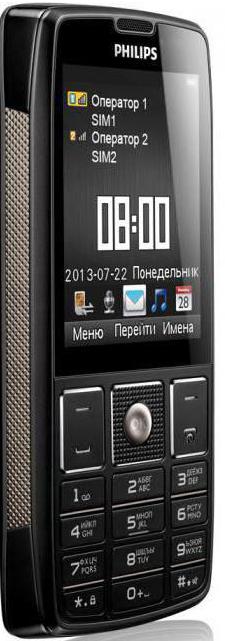 philips xenium x5500 phone