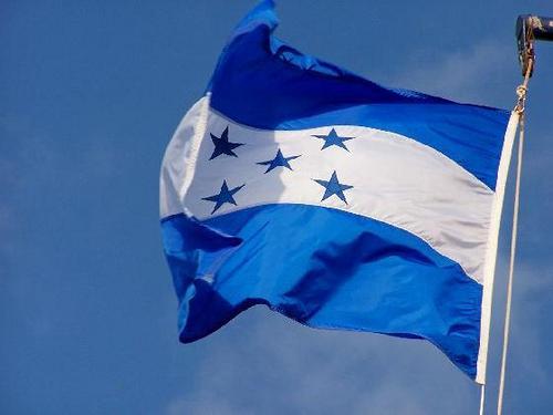 Flag of Honduras: type, meaning, history