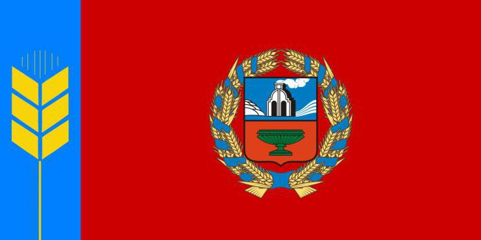 Flag and coat of arms of the Altai Territory: description and meaning