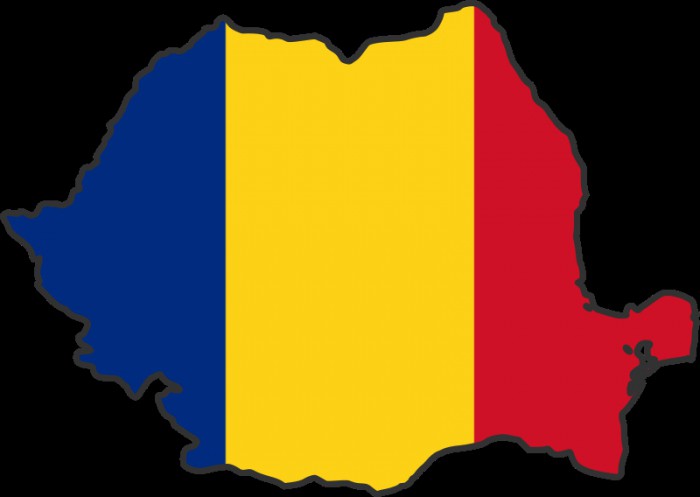 romanian flag