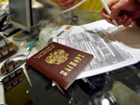 how to change the passport in 45 years if there is no registration