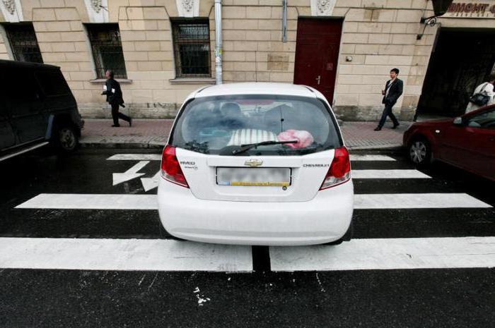 Parking rules in Moscow. Penalty for improper parking in Moscow