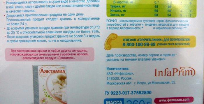 femilac for pregnant women