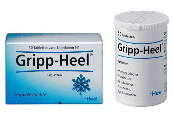 Heel (homeopathy): drugs. Homeopathic remedies of the German campaign Heel