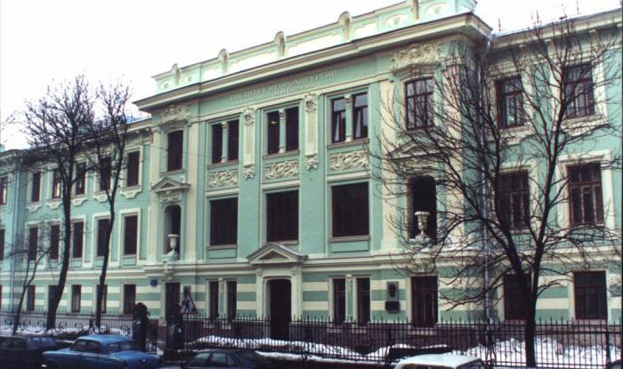 institute of burdenko moscow