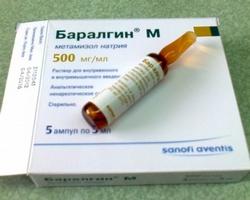 baralgin injections price